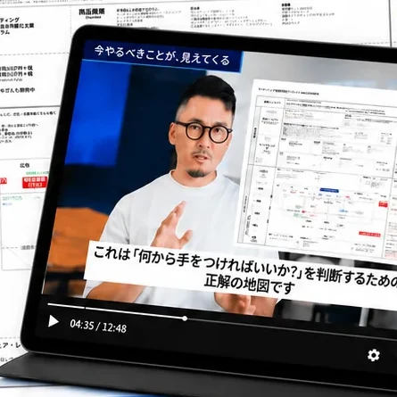 解説動画の視聴画面（サンプル） — シートの書き方を1項目ずつ解説